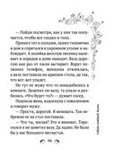 Сила женской молитвы. Духовная жизнь женщины — фото, картинка — 26