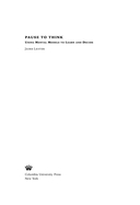 Остановись и подумай — фото, картинка — 2