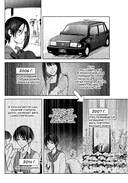 Странный дом. Том 2 — фото, картинка — 11