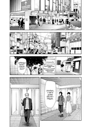 Странный дом. Том 2 — фото, картинка — 8