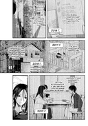 Странный дом. Том 2 — фото, картинка — 10