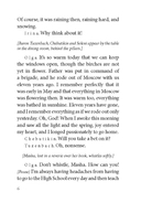 The Three Sisters — фото, картинка — 5