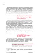 О чем ваш бизнес? Как создать корпоративный бренд, чтобы 