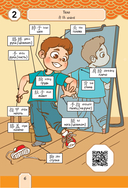 Говорящий русско-китайский словарик в картинках — фото, картинка — 10