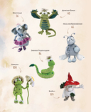 Амигуруми. Мультяшные игрушки — фото, картинка — 6