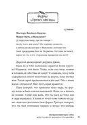 Необыкновенные куры для лучшего фермера-птицевода — фото, картинка — 31