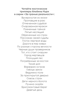 Бриллиантовый берег — фото, картинка — 3