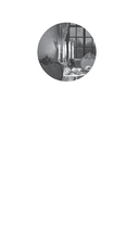 Неудача в наследство — фото, картинка — 1