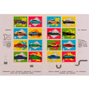 Спортивные машины — фото, картинка — 1