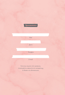 Дневник твоей энергии. Чек-листы, советы, упражнения — фото, картинка — 1