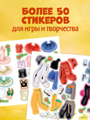 Танцы — фото, картинка — 3