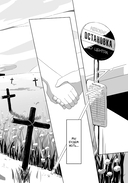 В мире, полном доброты — фото, картинка — 5