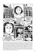 Невероятные приключения Лавлейс и Бэббиджа. (Почти) правдивая история первого компьютера — фото, картинка — 16