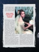 Бригада. Однажды в России... История создания культового сериала — фото, картинка — 30