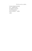 Я тебя никогда не забуду... — фото, картинка — 38