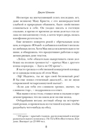 Кафе у озера — фото, картинка — 5