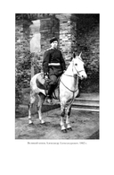 Императрица Мария Федоровна — фото, картинка — 19