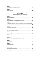 Как спрятать империю. Колонии, аннексии и военные базы США — фото, картинка — 2