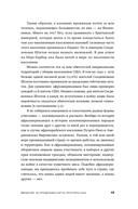 Как спрятать империю. Колонии, аннексии и военные базы США — фото, картинка — 15