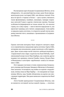 Как спрятать империю. Колонии, аннексии и военные базы США — фото, картинка — 16