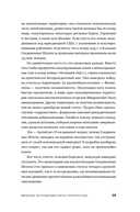 Как спрятать империю. Колонии, аннексии и военные базы США — фото, картинка — 25