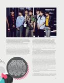BTS. Биография популярной корейской группы — фото, картинка — 5