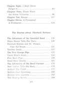 The Lost World. The Stories about Sherlock Holmes — фото, картинка — 2