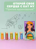 Набор бальзамов для губ 