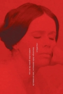 Бергман — фото, картинка — 1