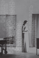 Бергман — фото, картинка — 2