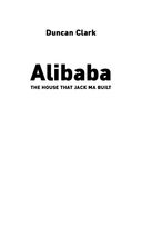 Alibaba. История мирового восхождения — фото, картинка — 2