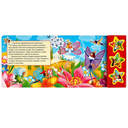 Дюймовочка. Книжка-игрушка — фото, картинка — 1