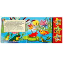 Дюймовочка. Книжка-игрушка — фото, картинка — 3