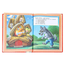 Любимые сказки и стихи для детского сада — фото, картинка — 3