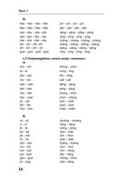 Полная грамматика китайского языка в схемах и таблицах — фото, картинка — 14