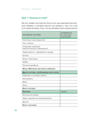 Моя дочь – миллионер. Как создать капитал для ребенка — фото, картинка — 30