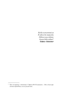 Дочь Муссолини. Самая опасная женщина в Европе — фото, картинка — 7