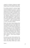 Секс в большом городе. Культовый сериал, который опередил время. — фото, картинка — 11