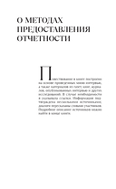 Секс в большом городе. Культовый сериал, который опередил время. — фото, картинка — 8