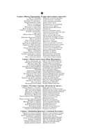 Кнопка управления мужем — фото, картинка — 2