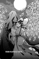 Монолог фармацевта. Том 5 — фото, картинка — 5