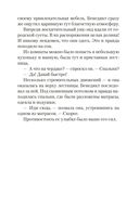 Остров — фото, картинка — 20