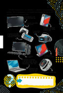 Как перестать сидеть в гаджетах — фото, картинка — 3