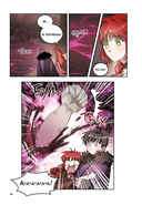 Мой муж скрывается под маской. Том 3 — фото, картинка — 12