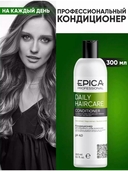 Кондиционер для волос 