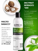 Кондиционер для волос 