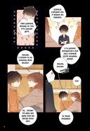 Немилая. Том 5 — фото, картинка — 10