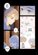 Немилая. Том 5 — фото, картинка — 5