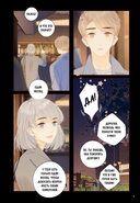 Немилая. Том 5 — фото, картинка — 7