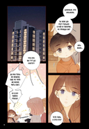 Немилая. Том 5 — фото, картинка — 8